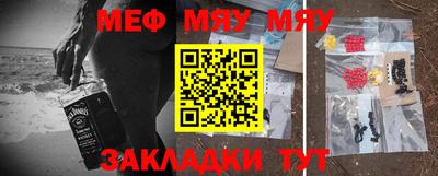 mix Будённовск