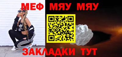 mix Будённовск