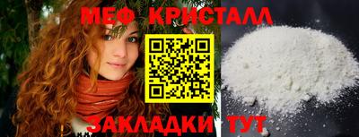 mix Будённовск