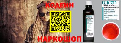 mix Будённовск