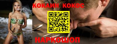 mix Будённовск