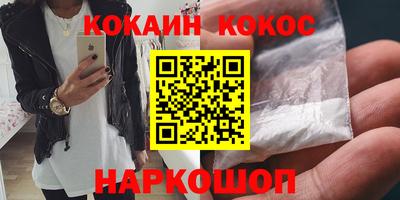 mix Будённовск