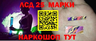 каннабис Бузулук