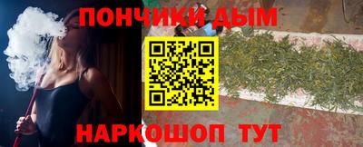 mix Будённовск