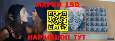 каннабис Бузулук