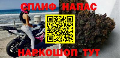 mix Будённовск