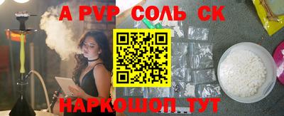 mix Будённовск