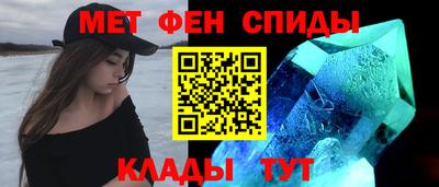 PSILOCYBIN Бугуруслан