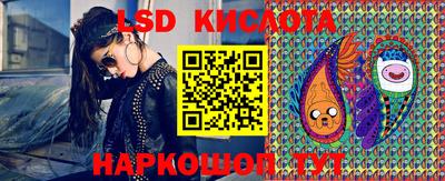 PSILOCYBIN Бугуруслан