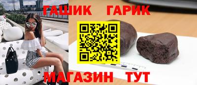 PSILOCYBIN Бугуруслан
